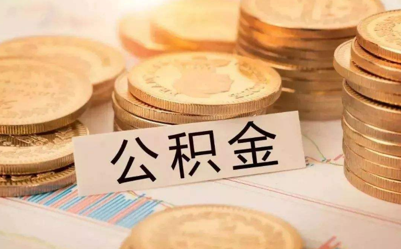 杭州余杭区私人资金管理与资金流动性优化